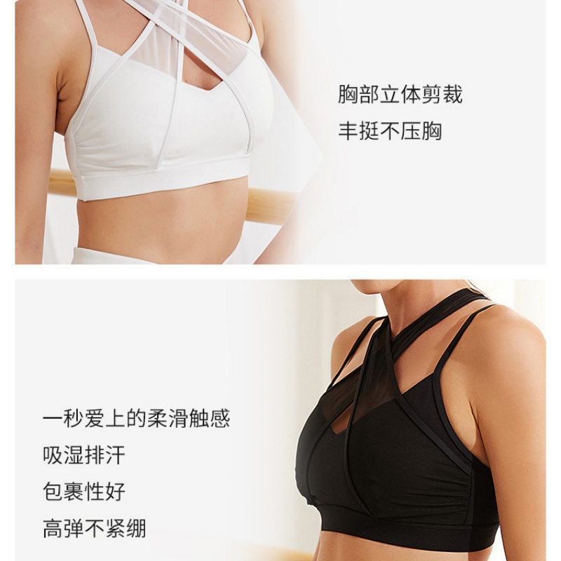Mesh Sports Fitness Bra and Le - đánh giá và giá Pilate Yoga Workout